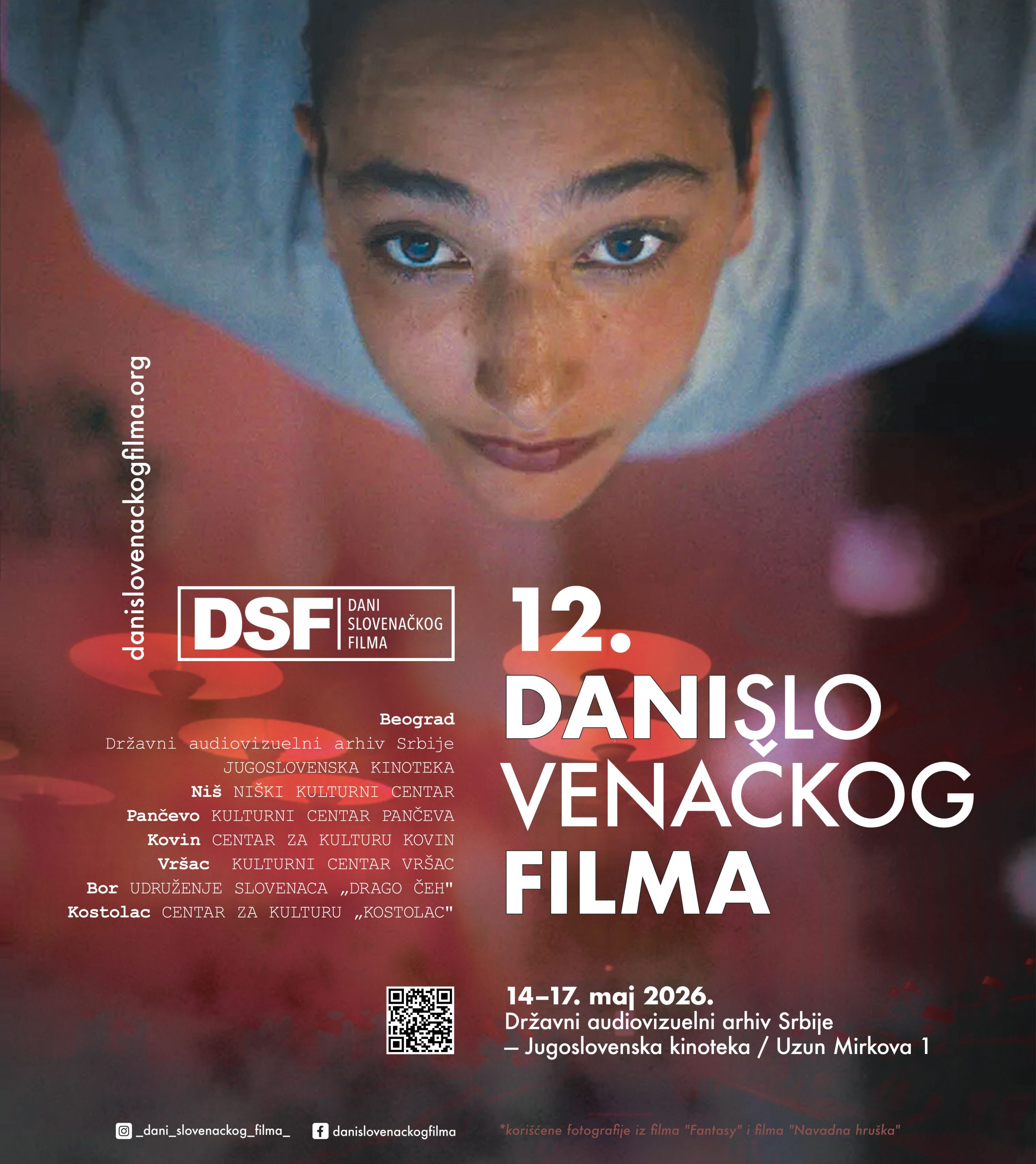 Slovenački filmovi koje morate videti u maju u Beogradu 1 Slovenački filmovi koje morate videti u maju u Beogradu