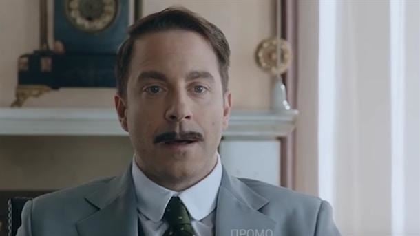 Za koga je zaista pisan lik Kaluđera u seriji "Senke nad Balkanom"? Kičić nije bio prvi izbor