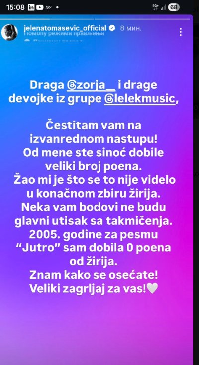 Jelena Tomašević se obratila hrvatskim predstavnicama na Evroviziji: "Draga Zorja i drage devojke iz grupe Lelek"