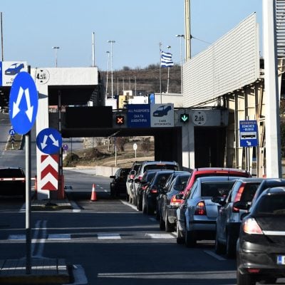Kako na granici do Grčke da izgubite samo 15 minuta: Ova ruta je tajna Kako na granici do Grčke da izgubite samo 15 minuta: Ova ruta je tajna